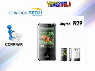 SERVICIOS 