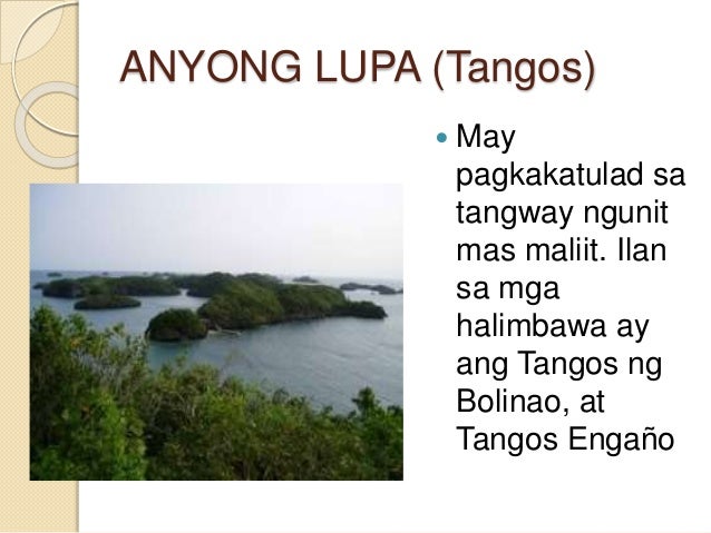 reporma sa lupa dito sa pilipinas Reporma sa lupa matagal nang uhaw sa mga subsidyo at iba pang porma ng suporta mula sa gobyerno, masama ang loob ng mga magsasaka ng palay na sa. reporma sa lupa dito sa pilipinas Reporma sa lupa matagal nang uhaw sa mga subsidyo at iba pang porma ng suporta mula sa gobyerno, masama ang loob ng mga magsasaka ng palay na sa.