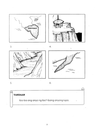 SIBIKA at KULTURA Grade III Anyong lupa