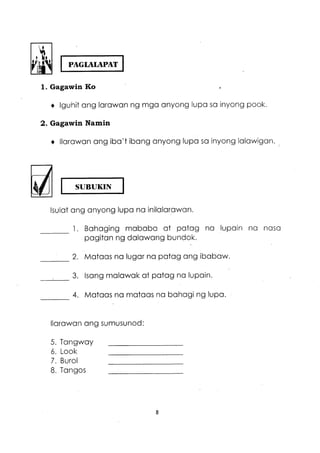 SIBIKA at KULTURA Grade III Anyong lupa