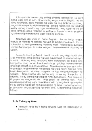 SIBIKA at KULTURA Grade III Anyong lupa