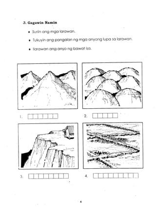 SIBIKA at KULTURA Grade III Anyong lupa