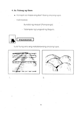SIBIKA at KULTURA Grade III Anyong lupa