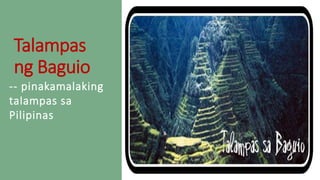Talampas Drawing.pdf Anyong Lupa | PPTX