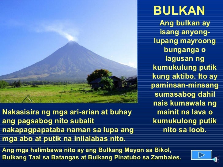 Ano Ang Pagsabog Ng Bulkan Anyong lupa1