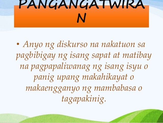 mahusay na proposisyon (titan gel sellers) info ang pinaka mahusay na paraan ng paggamit nito. mahusay na proposisyon (titan gel sellers) info ang pinaka mahusay na paraan ng paggamit nito.