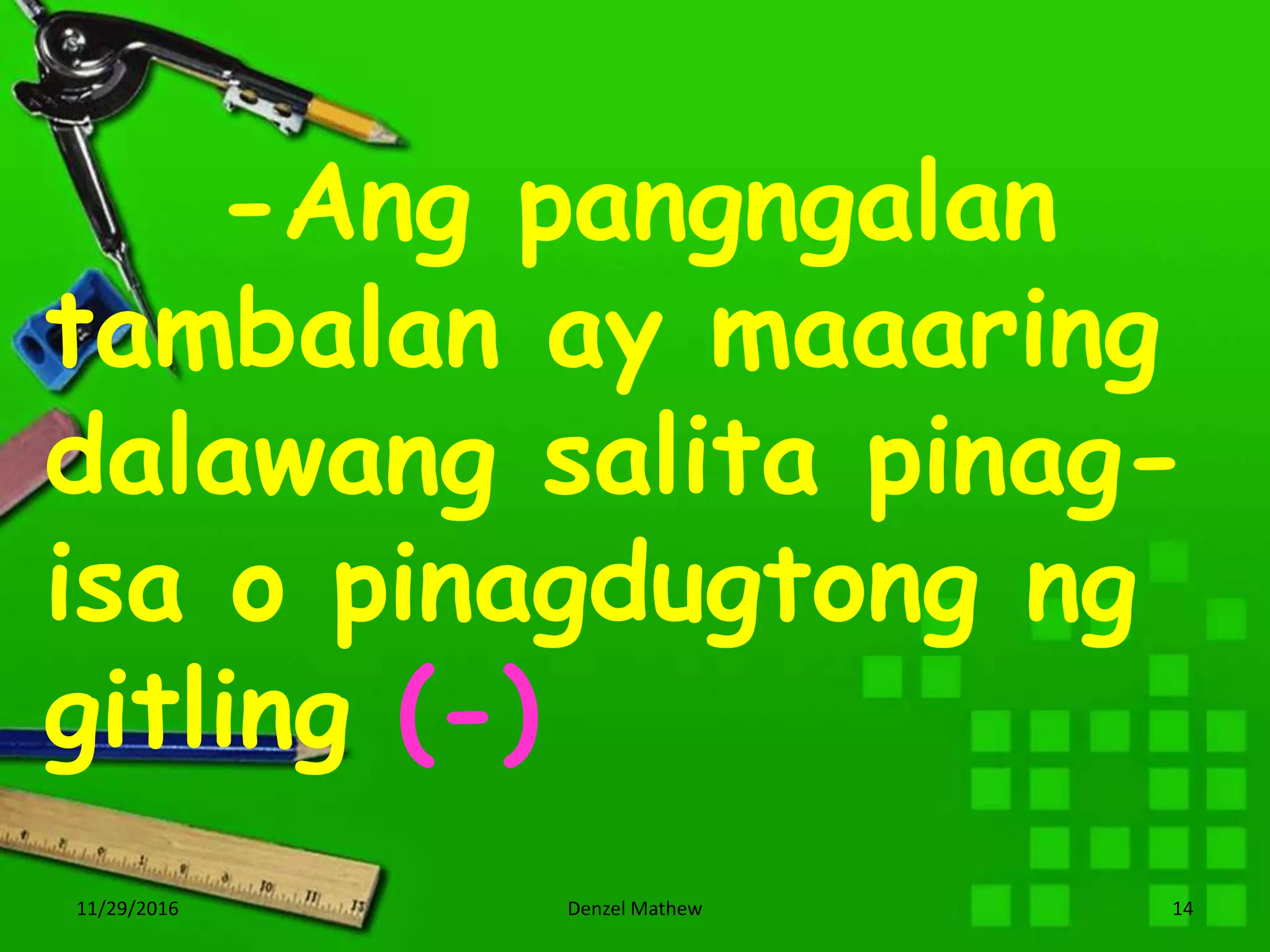 Anyo o kayarian ng pangngalan | PPTX