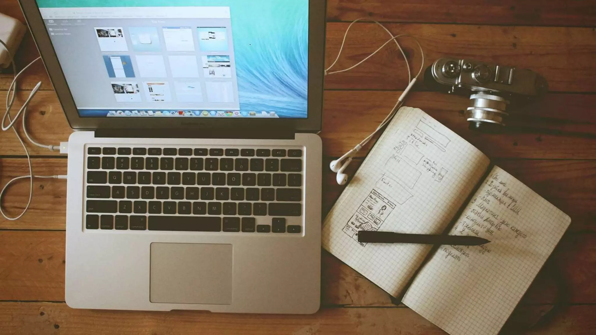 What is required of us as educators for the future