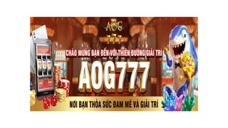 AOG777.Win