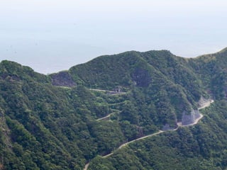 Aogashima C Japan