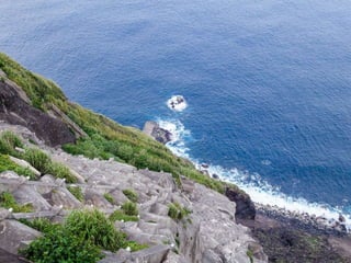 Aogashima C Japan