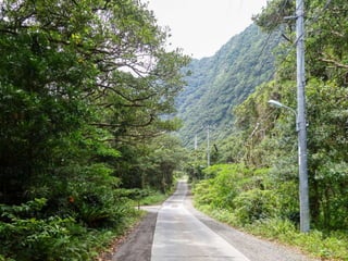 Aogashima C Japan