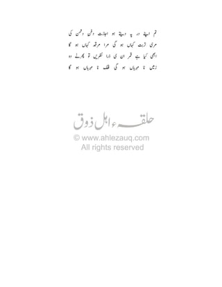 ¥ C ) /fY : d *
o : T¾ ´8 8 Ë : T¾ ¿
•Ø

Úº 0

œ

8
_ ò

o : THF 8 « Ë : THF 8 Üf

 