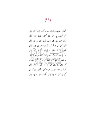 RR

@H ? T
@H

] É

@H È

ä
ßàáã

TS 3

Þ 'Y òP * TÎ
É

@H ]

+
I

8
T

S ]Ù ¸

@H P 8¸ Ñ R ’ +

j | S }"

@H O

ì ò kl Œc

½

BC è

s Ü ìP '

:
@H

P 8 ‰ : ‹

U /H è
Y

ð

¸ Ü TV • ? • Ê â
@H È

T

@H È

T2 O

 