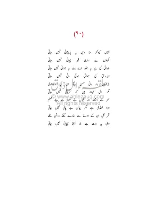 XY

8

XY

å•

XY

å 8 è ¿

XY

åª
¥ œ

XY

åHÅ

Ã

T Ë
Ð è

Œ:

Œ

¥ Œö
Mf

¥

• Ï åª

H T ]
Š

‹

#w • Tƒ S ?

XY

åP
^

XY

c á¤ Td

å€s è Ú

c

X
å• Â ‰

?
:

•:

œ
/

è j

 