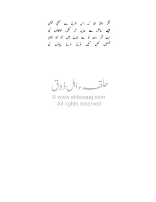 ø ÷

‹ , >

T

¥ T‘ ; ‰ þ Ú"
7z ,

ì:

ø¦ ”

Ü •l £ c /

¥

?

T‘4

ÌÍ

‰

@

 