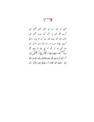 vg
„ j ¿

Ü †
Ü

F s K

ìY

Œ3

P

Ü „

w _ 9

ñ

| Tý ò Ü T

T: ç n

T: 'Bx TÎ

o Œ _ c d ‹
X

Ü
y
Ü )

È

‰

Of

Of
Ô c •

ÉY ¸ BC J }e j

 