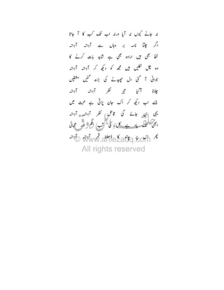 'Y 
†

í | } R
†

O R T¤ •Y R
M

TP

•¸ /H À‡

8
ò W

ò

` *

† † ¸ – c
Œ ‰ YÔ ¥ ••

ƒ  å‰

†

“

†

Ü

º

+

8z

Xp œY ( ¸ – } ;

† † º ëØ Ë ìY Z 1
ŒJ
† †

¥
Ž+

O | ò
gÈ s

Ø

 