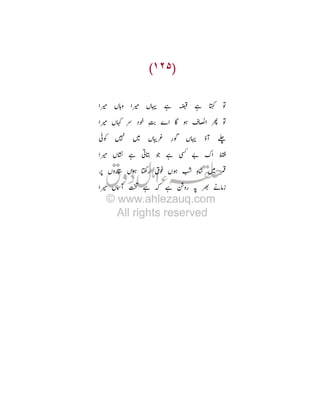 ½ TP

‰

½ Tý

½ T¾ - - ¿

o : äŸ Ø

Œc

P Tý ý •

½ Td
s T
½ T•

Ü TÎ^
XY ‰

ñ

T: i e‚ T:
‹

^

( Ä
‡ Ü
* © •ªf

 