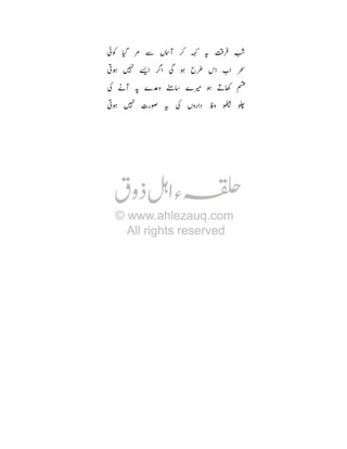 Œc “ 8
X:
¥ • *
X:

T• ¸ Þ è ?i

§

Ë : T
õ¦

/ó è ¥ T

} ?

½ : É9 Ó
@ A

 