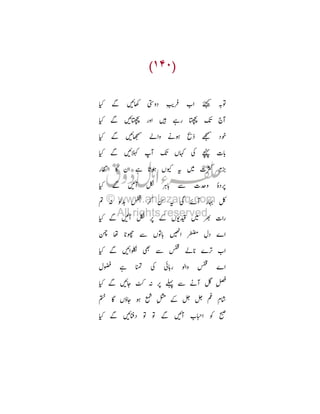 _ Ù B9

$i }

Ó | Â

_ Ù BÓ
_ Ù B¡ I

•:

œ

J ˆ ¸

K , LC

TH •
¹

ˆ I8
¥

ŒP

R s ’

H o TýY : E Ö
_ Ù B/

ós

Tf@ Ü © /

_ Ù BÕ ò
_ Ù BY

/"

è Ë ì N

_ Ù B  s

Û

-

': T¤ è Ü /Ç 7/

_ Ù B  )H
R

0 9

· | T¾ ¥ Ô /H

_ Ù B
â

Õ

}
ˆ

• c Í
÷ ÷

7‡

Ù B }e c Ú

 