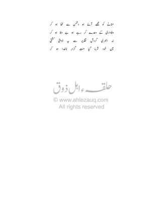 ¸ : W
¸ :

C : ì
:

÷ ç+ è
¸ :

ö8

¸
-½

r

c •þ
©

“ ª"

R

- Ü

 