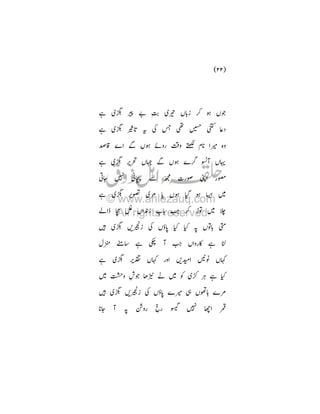 ŸŸž

¡ Ä

¿

+ THf ¸ : T‰

¡ A' è ¥ ~
·Ø

Ù T: ì

¢ £ Ÿ

? ¤ 78 ½

¡ -¥ T™ Ù T:
XY

/ó š

å•
¡ -Ñ

7 Tý
¦

8 O T: “ : § Ü

I + ¨ © T gf }H • ¸ B Ü z
¡ ÚÃf ¥ TýP _ _ * T H ª
¬  • T

y õ¦

¡ -½ T¾
Ü •

«

Ú- ®Í T¾

‰ ú¯ • Ü c ° )

¡ ÚÃf ¥ TýP
8Y  * ^

†

½ j T±P
6

_
8

 
