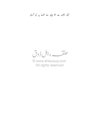 r _ * •‡ I ù#

TÐf Œc

 