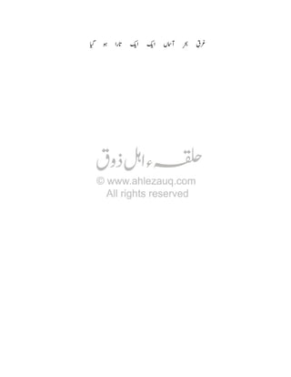 “

:

'

!

!

T•

[

e^

 