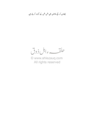 É¸ Æ

˜ ˜ Ü TÇ – c T Ì

 