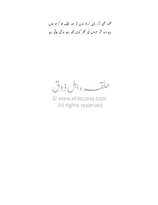 T: '¸

« ‰

XY ÎJ

T: '¸ Ü
T¤ º ¥ T '

ò '
¼

 