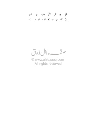 ¦

j
•

: ¥ •ªf

œ

O

ß
†

 