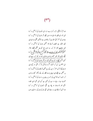 8¸ R

c ¥ •9

8¸ R

8’

c¥•

j Y § !‡
8¸ R

7¸

c

«j -Ü

T: : O

" Œc ` ¥ T N

T Ì‹

’ ¼Í T#

c ¥ •®

ö

? 1

l à$ ³ /È 0 T: P Þ ž 7‡ /#¼ Ü
8¸ R

c¥•
Þ¥

8¸ R

áo

Tý : T: P ¡ Ü Ø TxH y

c¥• ‰ 8ÜK

0

)ìs

Îè

c ¥ •# s Tý s M ¥ · o ì äŒ ‹

U }' ò Ü ñ
8¸ R

}

c ¥ •' • PM Ù Ú ¸ x ( (] ‰

T: P ¡ ó ù
8¸ R

¦ R & F á

Àþ ‹

v3ò ¸:] 8
8¸ R

©%Þ

p8 c

c ¥ •9 *

ø

À ì¹

C : +¼

; ò

¥¬

T: T, 3 ¥ œ _ j I Ü Ý )

×c

 