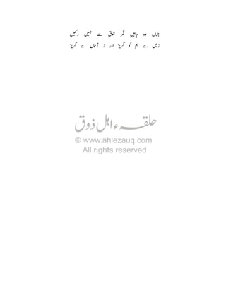 =
6

9
T• R

e•

È
6

T™

c Ê

Üf

 