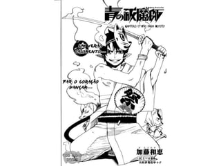Ao no exorcist   mangá capitulo 17