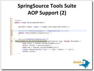 SpringSource Tools Suite AOP Support (2) 
