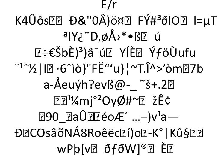 Novell Proposal To Atos Major Events 07 12 09