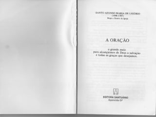 A Oracao Santo Afonso de Ligório
