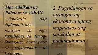 powerpoint demo teaching for AP grade 7.pptx