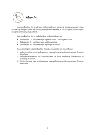 AP-8-QUARTER-2-MODULE-6.pdf