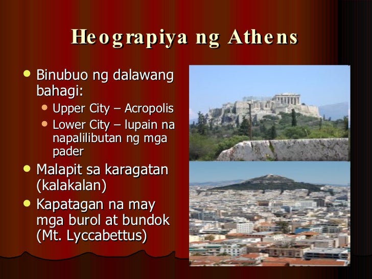 A.P. Athens