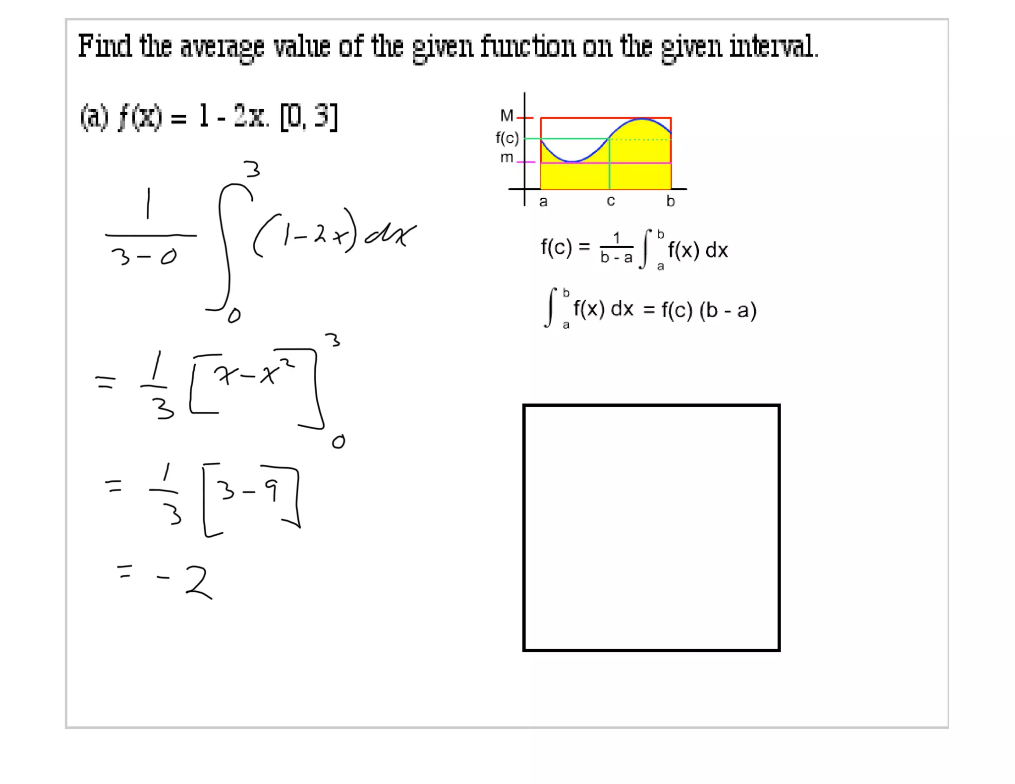 AP Calculus Slides February 14, 2008