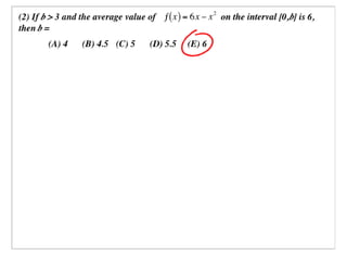 AP Calculus Slides March 21, 2007 | PDF