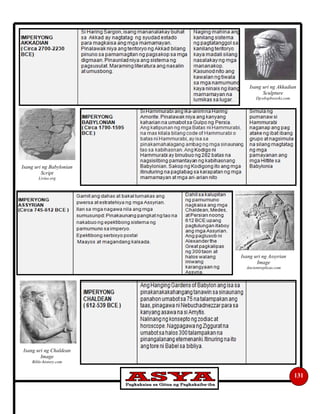131
Isang uri ng Akkadian
Sculpture
Djcobspbworks.com
Isang uri ng Babylonian
Script
Livius.org
Isang uri ng Assyrian
Image
Ancientreplicas.com
Isang uri ng Chaldean
Image
Bible-history.com
 