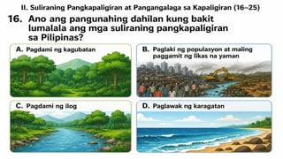 Araling Panlipunan 10 Summative Test  (1st Academic Term).pptx