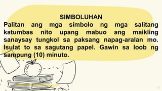 Powerpoint presentation for Araling Panlipunan 4 | PPTX