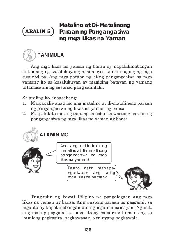 paano maiiwasan ang polusyon sa hangin Ay nag-aambag rin ng polusyon sa hangin sa pamamagitan ng kung paano inaalagaan ang ating mga sasakyan natin maiiwasan lalo na sa panahon. paano maiiwasan ang polusyon sa hangin Ay nag-aambag rin ng polusyon sa hangin sa pamamagitan ng kung paano inaalagaan ang ating mga sasakyan natin maiiwasan lalo na sa panahon.