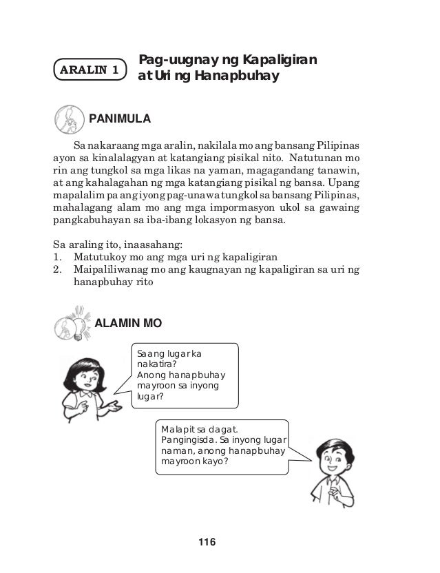 kahalagahan ng batas sa pag uugnay ng mga pilipino Mga layunin 1 maipahayag at mapalitaw ang mga naging motibo ng mga mambabatas sa pagpapatupad ng batas rizal 2 ilahad ang mga pangyayari noong ipinasa at ipinagdebatihan upang tunay na maunawaan ang kahalagahan ng pagpapasa ng batas rizal 3. kahalagahan ng batas sa pag uugnay ng mga pilipino Mga layunin 1 maipahayag at mapalitaw ang mga naging motibo ng mga mambabatas sa pagpapatupad ng batas rizal 2 ilahad ang mga pangyayari noong ipinasa at ipinagdebatihan upang tunay na maunawaan ang kahalagahan ng pagpapasa ng batas rizal 3.