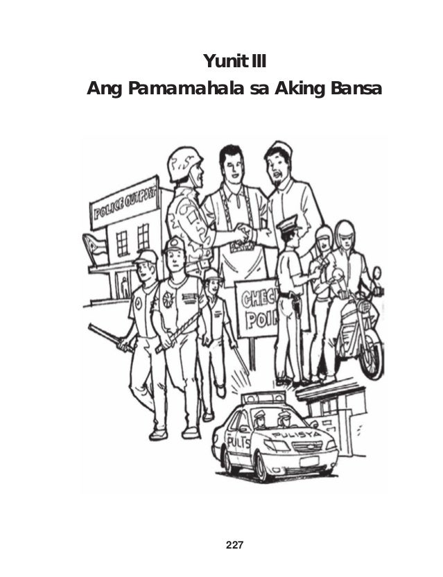ang aking pamayanan 01102011 pinangangalagaan nila ang katahimikan at kaayusan ng pamayanan sila ang humuhuli sa mga taong hindi sumusunod sa batas tingnan ang aking. ang aking pamayanan 01102011 pinangangalagaan nila ang katahimikan at kaayusan ng pamayanan sila ang humuhuli sa mga taong hindi sumusunod sa batas tingnan ang aking.