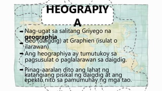 AP5- Aralin 1- Ang Lokasyon Ng Pilipinas.pptx